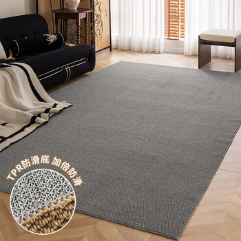 Sailotou room carpet bedroom fully covered high-end carpet living room 2024 new large area fully covered bedroom floor mat imitation sword smoke gray-imitation sisal-upgraded strong anti-slip tpr+ 120*200cm suitable for 2-3 people small sofa
