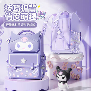 Kuromi children's schoolbags, primary school girls, grades 1-3, girls 4-6, ultra-lightweight, burden-reducing, spine-protecting schoolbags, kuromi, burden-reducing, water-repellent, breathable, sanrio genuine authorized schoolbags, grades 1-6
