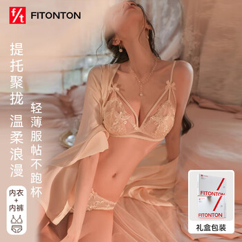 Fitonton sexy underwear women's push-up thin bra with side breasts french pure desire lace no wire bra and panties set