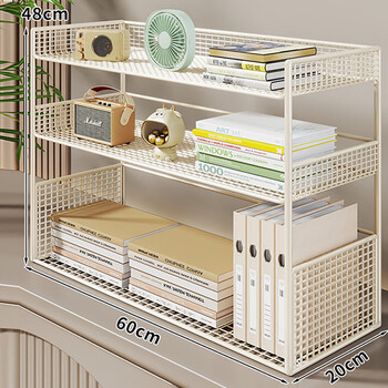 Yisijia desktop children's bookshelf books picture books hand-made storage rack large capacity multi-layer mobile wheeled storage and organizing shelf moonlight white three-layer large lengthened version