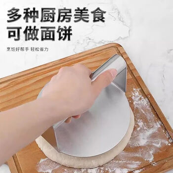 Fancychic 6127 316 thick stainless steel dumpling wrap pressing artifact hand-grabbed shaobing bai ji mo hand-pressed commercial iron plate dumpling wrapping artifact 99 pieces in activity 316 steel/meat pie pressing artifact extra thick