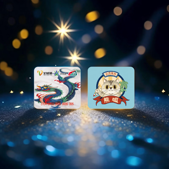 (national card) bafang lai jin dou jinyang city pass ultra-thin card bus and subway card chinese dragon and bear gua