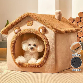 Zigman pet cat kennel winter kennel small dog cat kennel winter warm semi-enclosed cat house dog house removable m size recommended for pets under 10 pounds