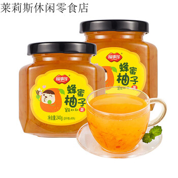 Fushiduo honey grapefruit lemon passion fruit tea soaked in water drinks brewed fruit tea instant grapefruit tea + grapefruit tea 240g*2 bottles