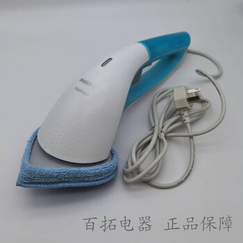 Philips (philips) handheld multi-functional steam cleaner fc7010 cleans kitchen oil stains steam disinfection and sterilization fc7010 genuine joint warranty