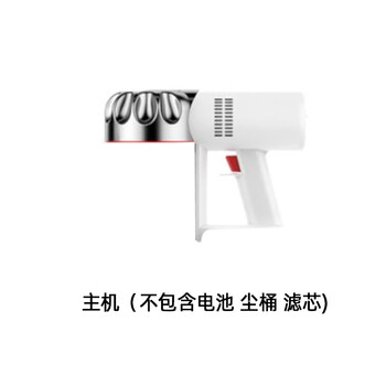 Jingzao handheld vacuum cleaner q9 host battery charger floor brush bed brush flat suction bracket jzq10p suction head accessories jingzao vacuum cleaner host does not include dust bucket battery