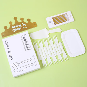 Fat donglai same style knife and fork set birthday cake tableware paper plate set plate and fork disposable dinner plate knife and fork plate gift 10 plates 10 forks 1 knife 1 gold wax 1 hat 1 white gift