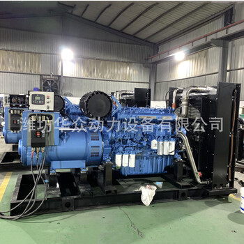 Kezituw diesel generator set 500 kilowatt generator set engineering construction high power generator set generator set-2