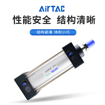 Airtac/airtac sc series standard cylinder tie rod type sc32/40/50/63/80/100/125scj sc63x75s