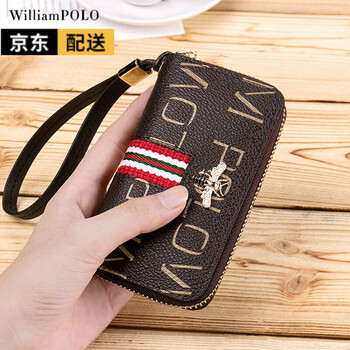 Williampolo mini key bag multifunctional keychain women's coin purse protective cover card case car key bag girlfriend gift red first layer cowhide with lychee pattern - soft texture no specifications