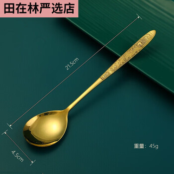 Copper spoon household spoon thickened solid long handle rice spoon copper spoon supplement copper tableware eating spoon long handle wishful spoon