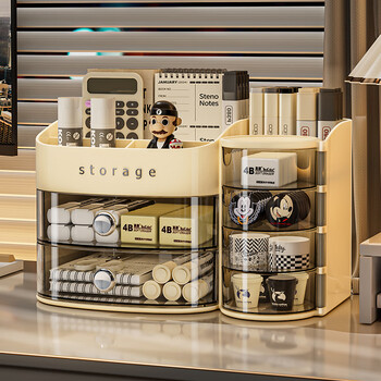 Kaman stationery storage box desktop multi-functional pen holder office work station artifact high-looking student desk storage rack stationery storage box 2-in-1 1