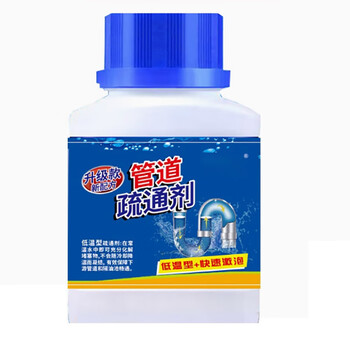 Mengyier pipe unblocking agent sewer unblocking agent powerful solvent kitchen toilet unblocking artifact