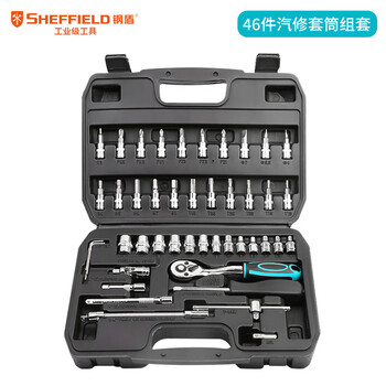 Steel shield car repair tool box socket ratchet wrench set with car repair combination car repair tools 46