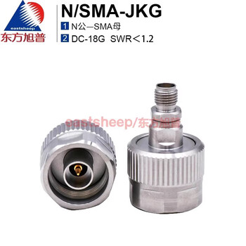 Dongfang xupu stainless steel high frequency test adapter n/sma-jkg n male to sma female 18g
