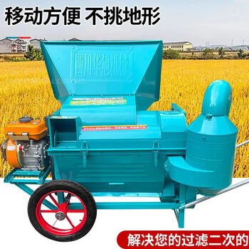 Wen yijia's new double-roller multi-function rape thresher agricultural wheat sorghum soybeans soybeans sesame rice home large 80 double-roller multi-function thresher + no need to pull firewood