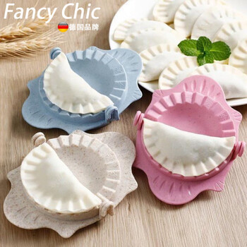 Fancychic dumpling making artifact new household dumpling wrap pressing and dough wrapping mold dumpling rolling dough wrapping tool skin press ordinary model - manual 1 pack
