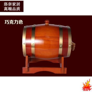 Whiskey oak barrel oak wine 15l225l white wine red wine barrel home decorative wine barrel chocolate color 1 point 5 points liter chocolate color
