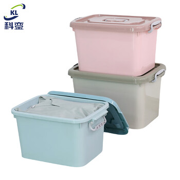 Keluan storage box kl-snx04 set