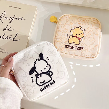 Fan yejia aunt's napkin storage bag 2 sanitary napkins menstrual packet student portable cute change lipstick key bag