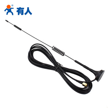 Wifi module lora full-frequency suction cup positioning 5g rod-shaped 2.4ghz pcb antenna high-quality iot usr-qp-xp-tx