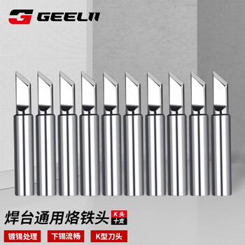 Geelii soldering iron tip soldering station 936 universal soldering tool electric soldering iron tip 10 pieces 55180