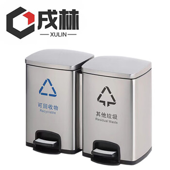 Xulin fruit peel box 40l/piece