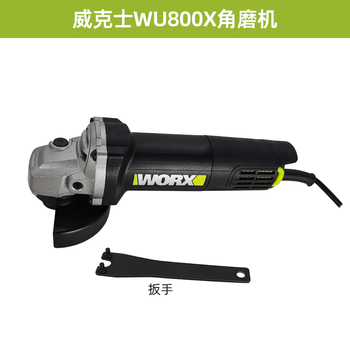Wicks wicks wu800s/800x genuine imported angle grinder high-power multi-functional cutting and grinding special polisher wicks wu800x 750 watt rear switch angle grinder