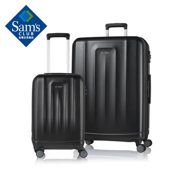 Samsonite trolley suitcase 20+28 inches black 20+28 inches