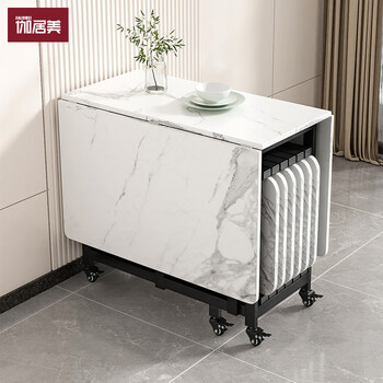 Gajumei folding dining table small household multi-functional simple telescopic dining table living room rectangular folding table