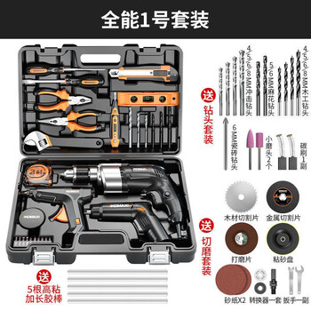 Clcey germany imported daily household tool box set complete hardware electrician special repair electric drill multi-function no. 1 set drill bit cutting set glue stick