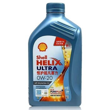 Shell engine oil constant care extraordinary helix 0w20 fully synthetic national vi blue oil german engine oil additive