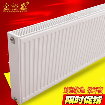 Qinkai steel plate radiator household water heating wall-mounted surface-mounted new natural gas wall-mounted boiler special radiator height 600*width 1800 heating 21-24 square meters