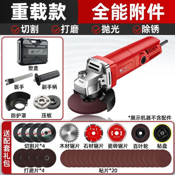 High power brushless angle grinder variable speed grinder industrial grade small cutting machine grinder 9980wa pure copper engineering package