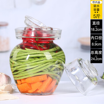 An junsheng glass thickened pickle jar household old-fashioned earthenware sealed jar traditional old-fashioned pickled sour cowpea sealed jar carved xiangyun extra thick style (with glass inner lid) kimchi jar mother water a pack (only mother water)