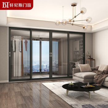 Hennessy jacobs iii sliding door aluminum alloy soundproof balcony sliding door bedroom kitchen glass door sliding two track/