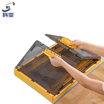 Keluan folding storage box kl-snx02 pcs