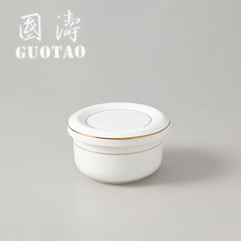 Guotao bone china steamed egg bowl with lid, household gold-rimmed stewed egg bowl, steamed egg custard ceramic special bowl, steamed egg bowl stewing cup, 4-inch steamed egg bowl