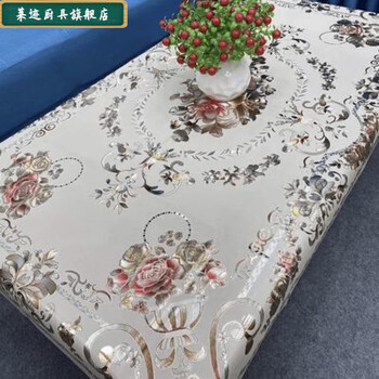 Laiji waterproof and oil-proof coffee table cloth and table cloth are 1.5 meters long and 90 cm wide. national color and heavenly fragrance pvc no-wash waterproof and oil-proof coffee table cloth and table cloth are 1.5 meters long and wide.