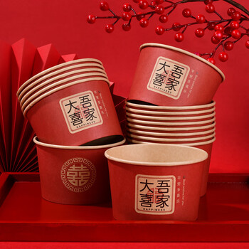 Pinyu disposable bowl wedding thickened red bowl festive round paper bowl wine banquet tableware wedding special 500ml 25 pack