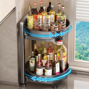 Muya rotating condiment storage rack kitchen wall-mounted integrated countertop corner multi-layer condiment storage rack