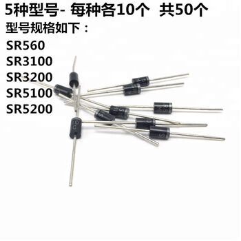 Schottky diode package sr5100 sr5200 sr3100 sr3200 sr360 sr540 sr 5 models mixed - 10 each - see pictures for models