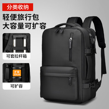 Bo na ling expandable backpack extra large capacity student school bag business travel backpack luggage bag laptop bag expandable backpack black