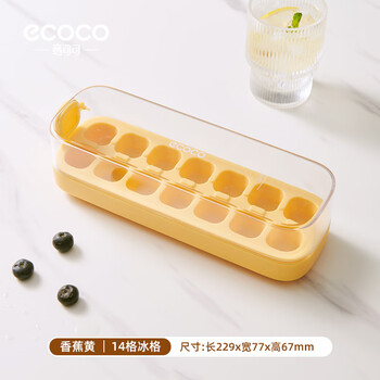 Ecoco pressed ice cube mold ice tray ice box with lid automatic water filling food grade homemade refrigerator ice cube mold medium size 14 compartments banana yellow