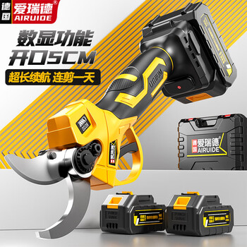 Aided brushless electric scissors for cutting branches, rechargeable fruit tree pruning shears, gardening scissors, power tools 36vf (two batteries and one charger) 4.0 with blade