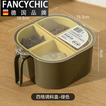 Fancychic seasoning box household kitchen seasoning jar combination set all-in-one multi-compartment salt, msg and pepper storage condiment seasoning bottle square seasoning box detachable green comes with 4 spoons select materials #cooking becomes simple