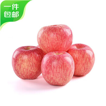 Interesting taste of shandong yantai red fuji apple, net weight 8 pounds, single fruit 170g+, straight from the source, free shipping for one piece