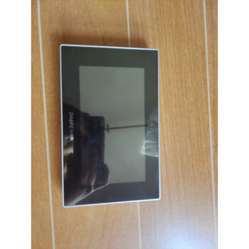 Yue changsheng di nike building intercom s4/s8 color visual extension 7 inches ab-6c-120m-s4-7-sn ab-6c-400m-s4-7-sn