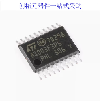 Stm8s103f3p6trk3t6ctssop2016mhz/8kb flash memory/8-bit microcontroller 8s003 stm8s003f3p6tr
