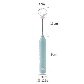 Xiaomi white german quality electric egg beater wireless mini multi-functional household small egg beater rechargeable green mixer (single head) high power